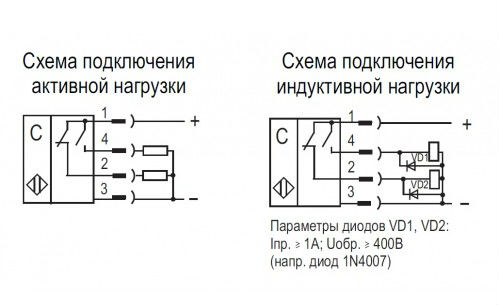 Pnp датчик индуктивный схема подключения