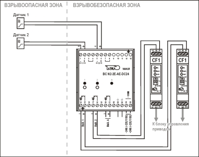 Тэкон 19 схема подключения